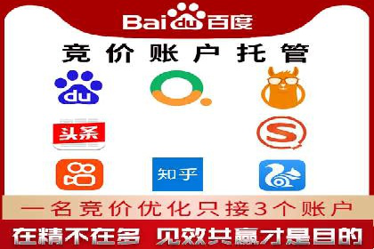 信息流推广在抖音的运用案例