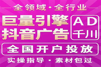 信息流用户行为分析技巧