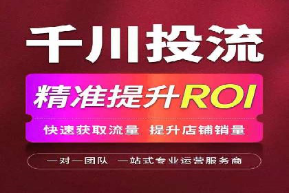 成功案例分享：SEM竞价员如何实现业绩增长